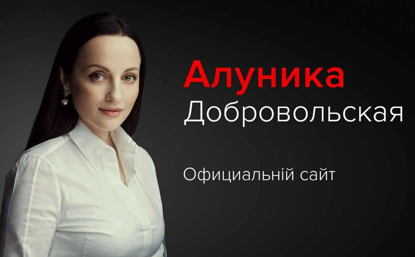 Символическое редактирование территории денег. Закрытое видео + транскрибация (Алуника Добровольская)