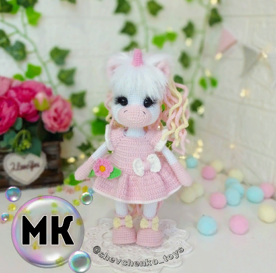 Единорожка Луна (Анна Шевченко)