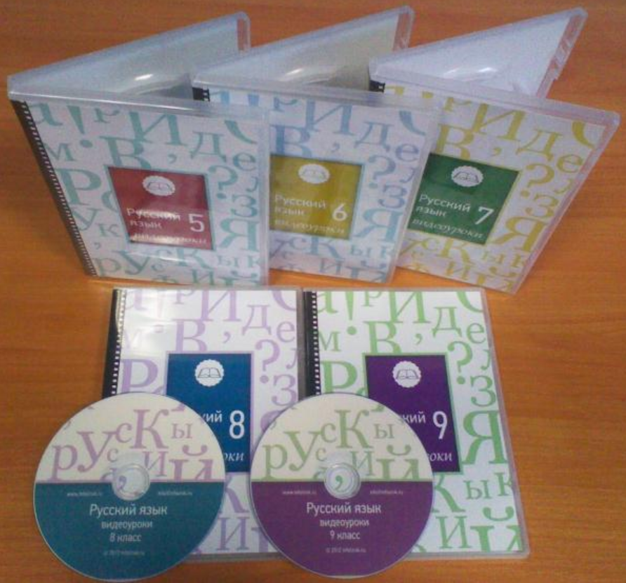 [Infourok] Русский язык и Литература 5-6-7-8-9 класс, фото 1 из 1.