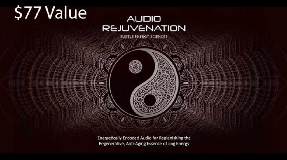 Видео Омоложение. Обновлённая версия (Эрик Томпсон)