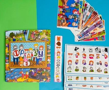 Альбом "ФРАЗЫ 2". Развивающее пособие на липучках (Frenchoponcho)