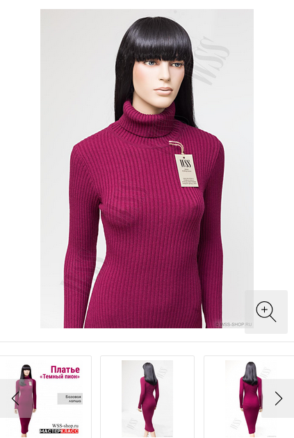 Платье Темный пион (WSS-shop), фото 1 из 1.