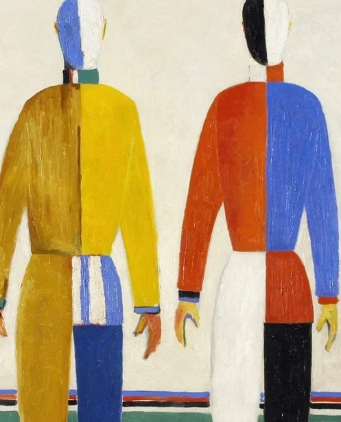 [Умные люди] Супрематизм и Казимир Малевич (Дарья Воронина)