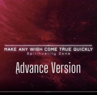 Быстро исполняйте любое желание (spiritualityzone)