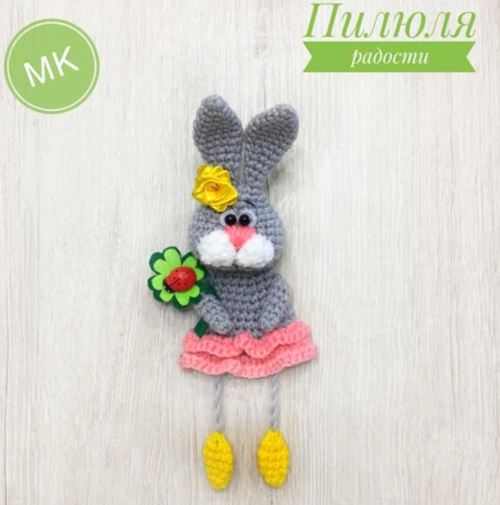 Девочка кролик (Лариса Ширшова)