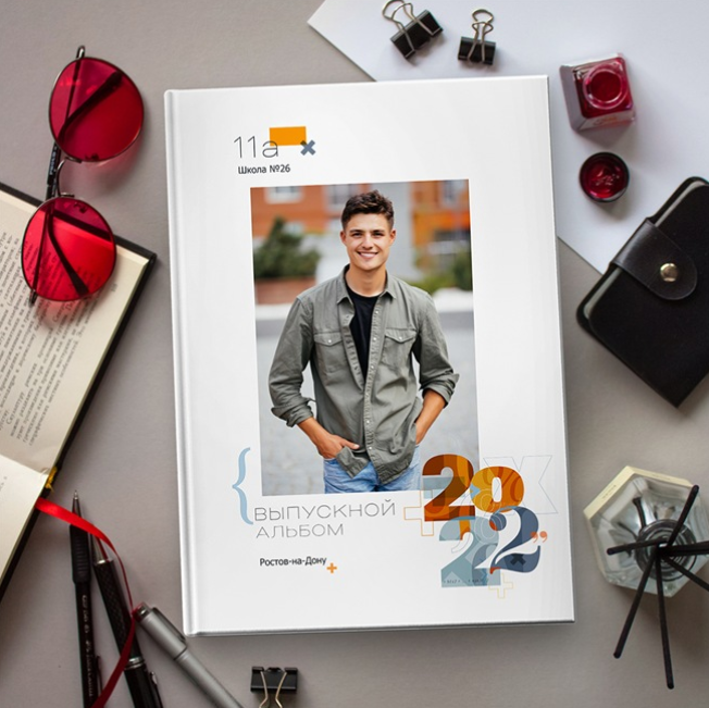 [PSD] Шаблон выпускного фотоальбома. Дизайн Математика (Ксения Фёдорова)