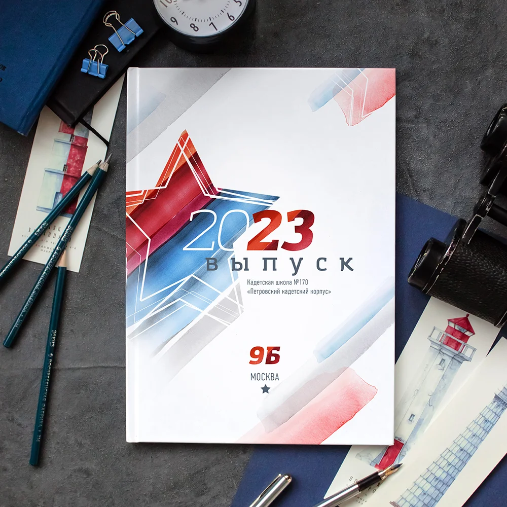 [Mirramian] Мокап Тёмно-синий А4 (Ксения Фёдорова)