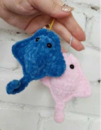 Брелок Скат (Алина Ерукова)