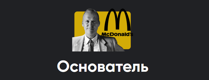 [Apeiron] Основатель (Всеволод Зеленин)