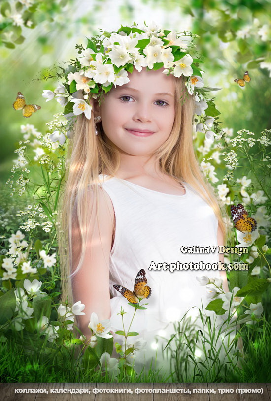 [Art-photobook] Коллаж. Цветочный веночек Жасмин (GalinaV)