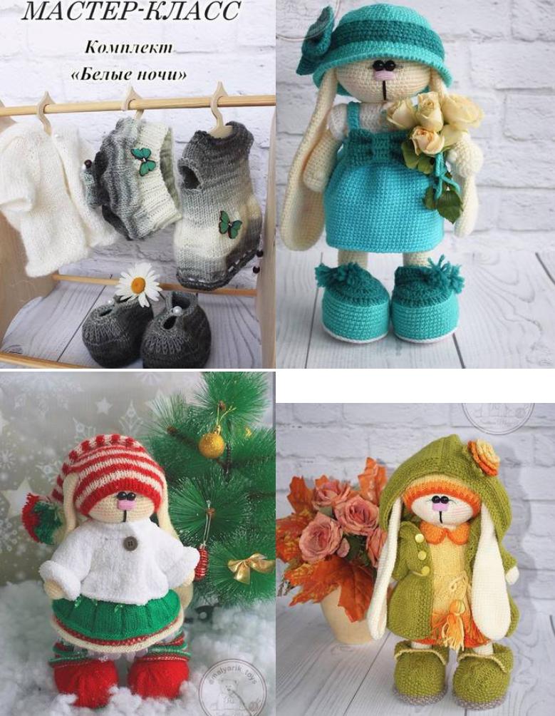 Мастер класс 3  4комплекта одежды на Зайку/Кота/Куклу+тело Зайки(Светлана Малярик, malyarik_toys)