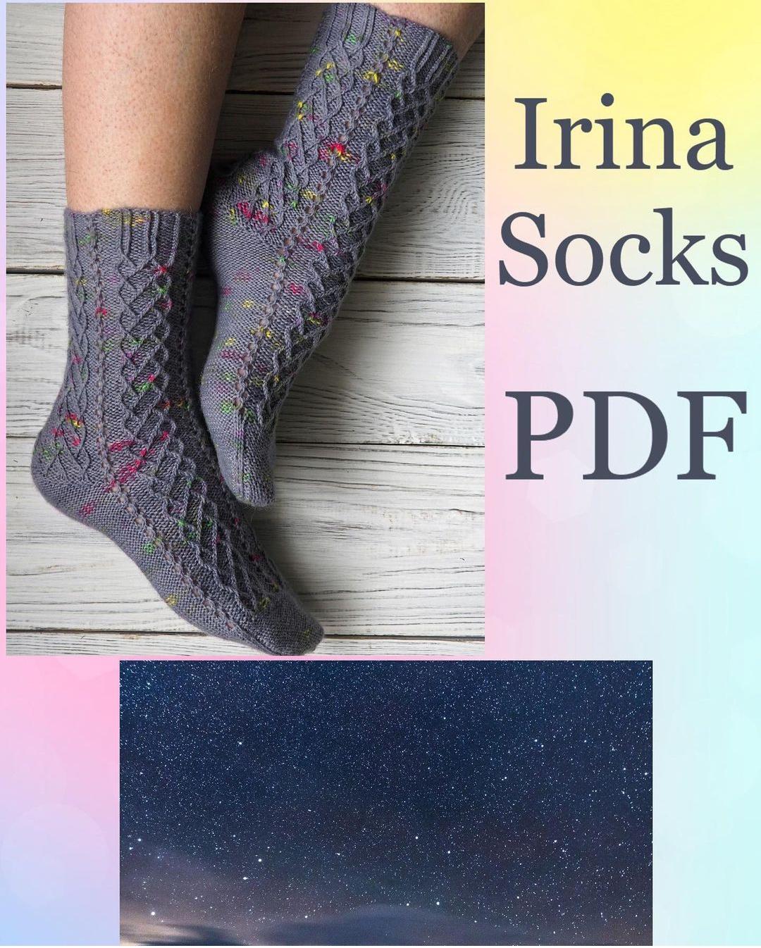 [helenavasilevna] Носки Ирина (Алена Малевич)