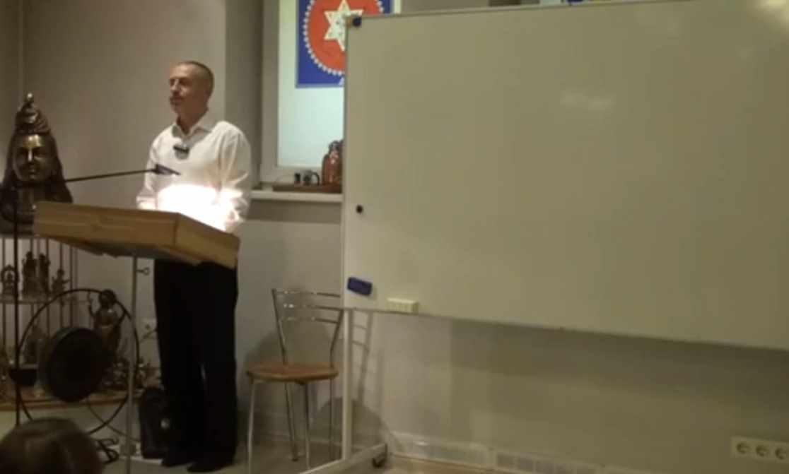 Пада Самудрика Шастра. Что можно узнать о человеке, глядя на его ноги (Шива)