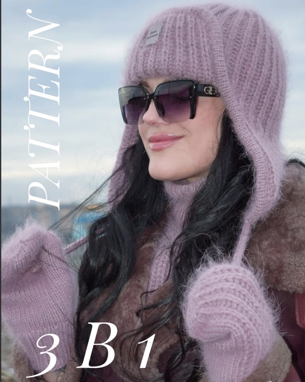 [roizman_knitt] Комплект Warm_set (Анна Роизман)