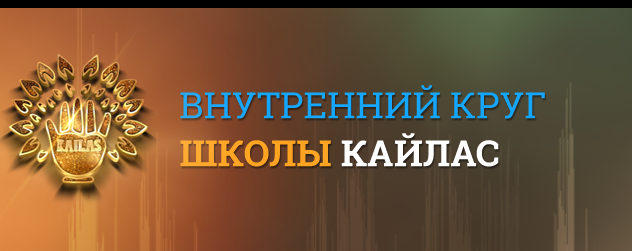 [SidhiSound2020] Для увеличения потока клиентов (Андрей Дуйко)