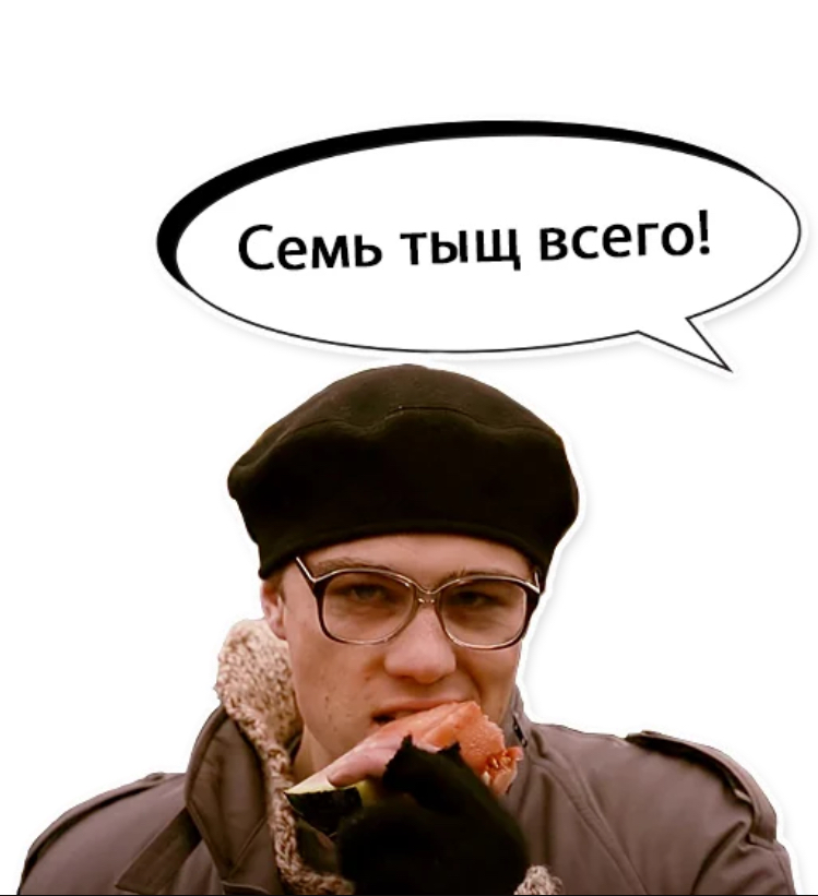 Работа на иностранной площадке. Авторский метод. Сентябрь 2022