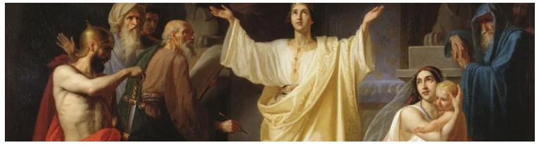 [Таким путем] Библия в русской литературе. Милость и суд в Библии и русской литературе (Анна Шмаина-Великанова)