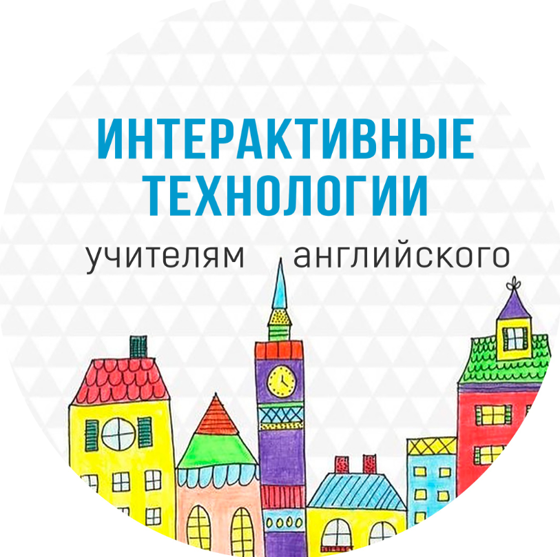 Интерактивная игра Tresure Hunt. Part 1 (Yana Magician)