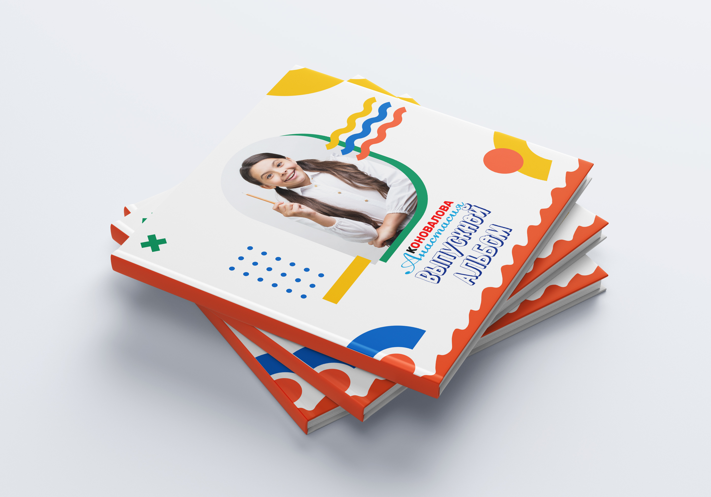 [mironova.studio] PSD-Шаблон фотокниги Color (Ирина Миронова)