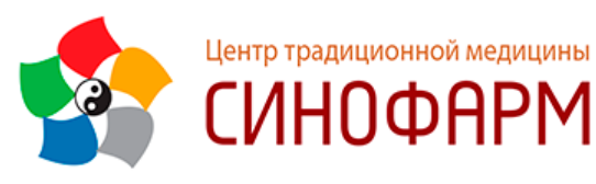 [Синофарм] Традиционная китайская диетология. Питание по системе Пяти Элементов. Сезонное питание и лечебное питание