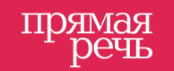 [Прямая речь] Биология с Ильей Колмановским. Цикл Жизнь на Земле. Октябрь (Илья Колмановский)