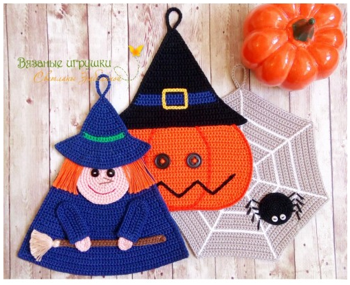 Halloween сборник мастер-классов (крючок) (Светлана Забелина)