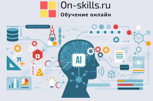 НейроПомощники учителя. Как подготовиться к уроку, используя сервисы с искусственным интеллектом (Марина Пчелинцева)