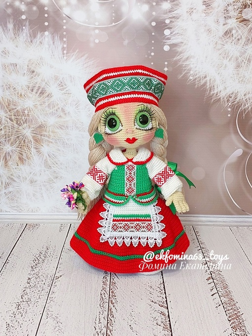Кукла Белорусочка (Екатерина Фомина)