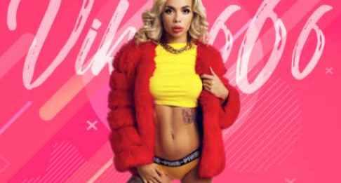 Основы минета. Курс по минету для начинающих (Viksi666), фото 1 из 1.