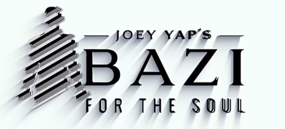 Ба цзы для души (Joey Yap)