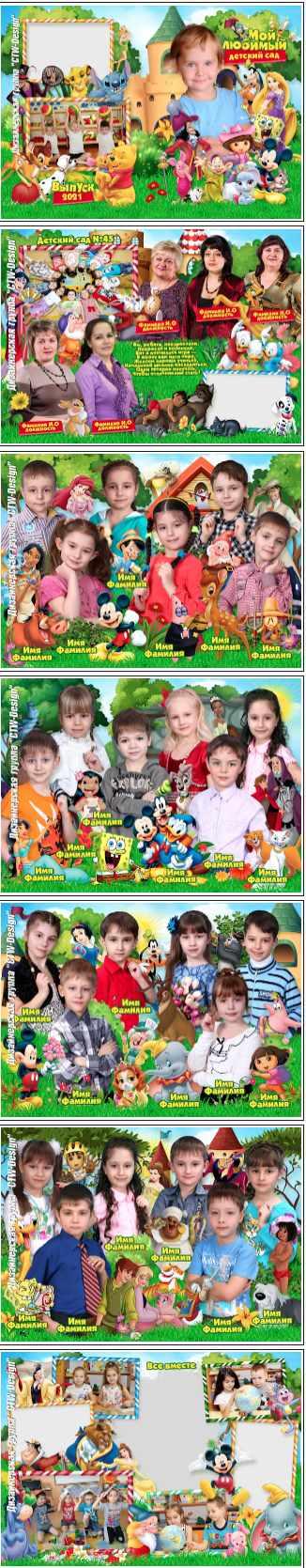 [ctw-design] Западные рисовашки. Стоковый альбом №0136-618САДС (Шерханская тигрица)