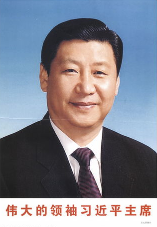 [Архэ] Китай в XXI в. — эпоха Си (Сергей Дмитриев)