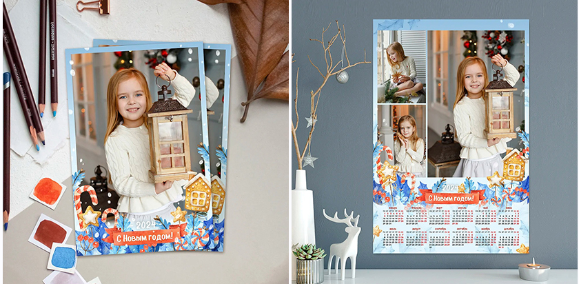 [PSD] Шаблон календаря и рамки для фото Пряники (Ксения Фёдорова)