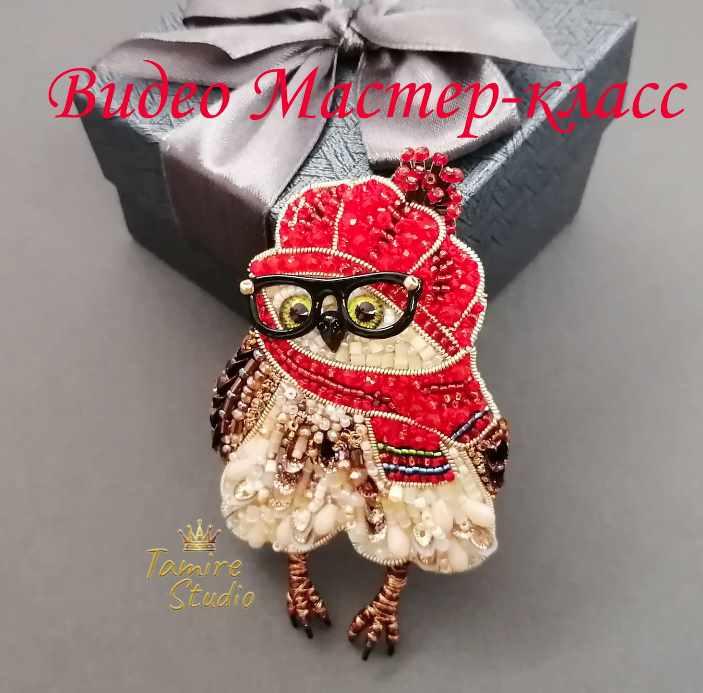 Брошь из бисера Сова (Татьяна Тамире)