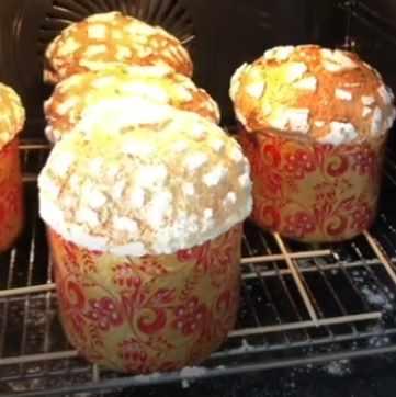 Квест Панеттоне (olga_pekarko)