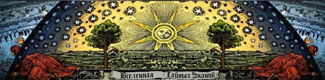 Семинар "Диагностика негатива восковыми отливками" (Радомира)