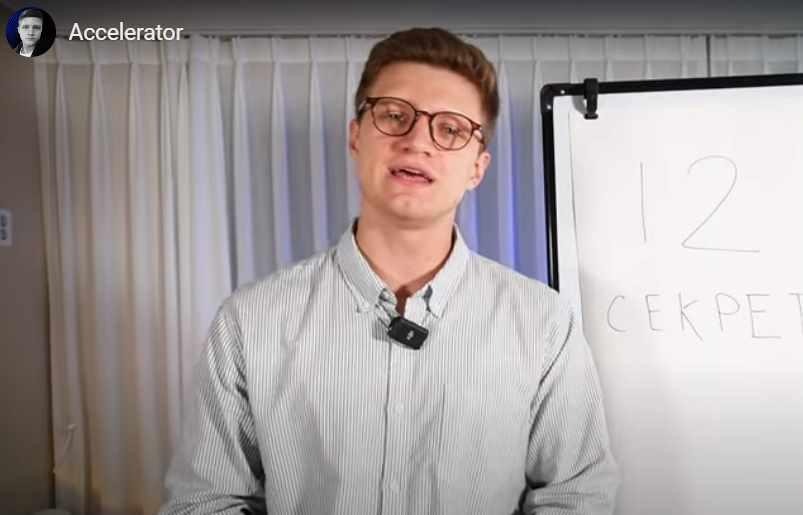 [VictorTalking] Заговори на любом языке через 12 недель (Виктор Сазонов)