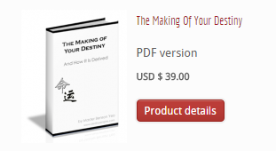 Вопросы и Ответы для более глубокого понимания взаимосвязей (Бенсон Йео)