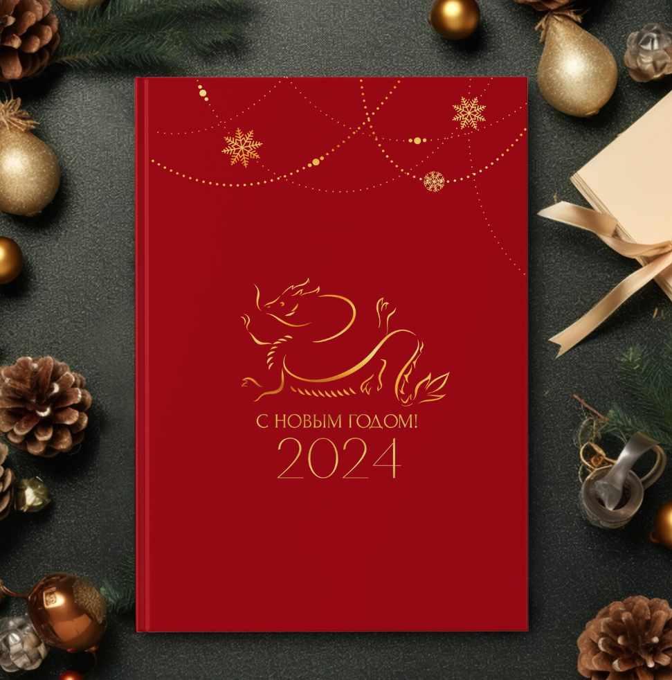 [mironova.studio] PSD-Шаблон фотокниги Золотой дракон. Размер 23х23 (Ирина Миронова)