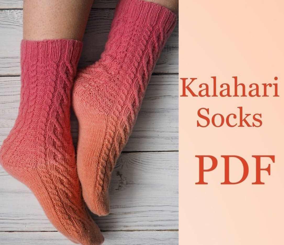 [helenavasilevna] Носки Калахари (Алена Малевич)