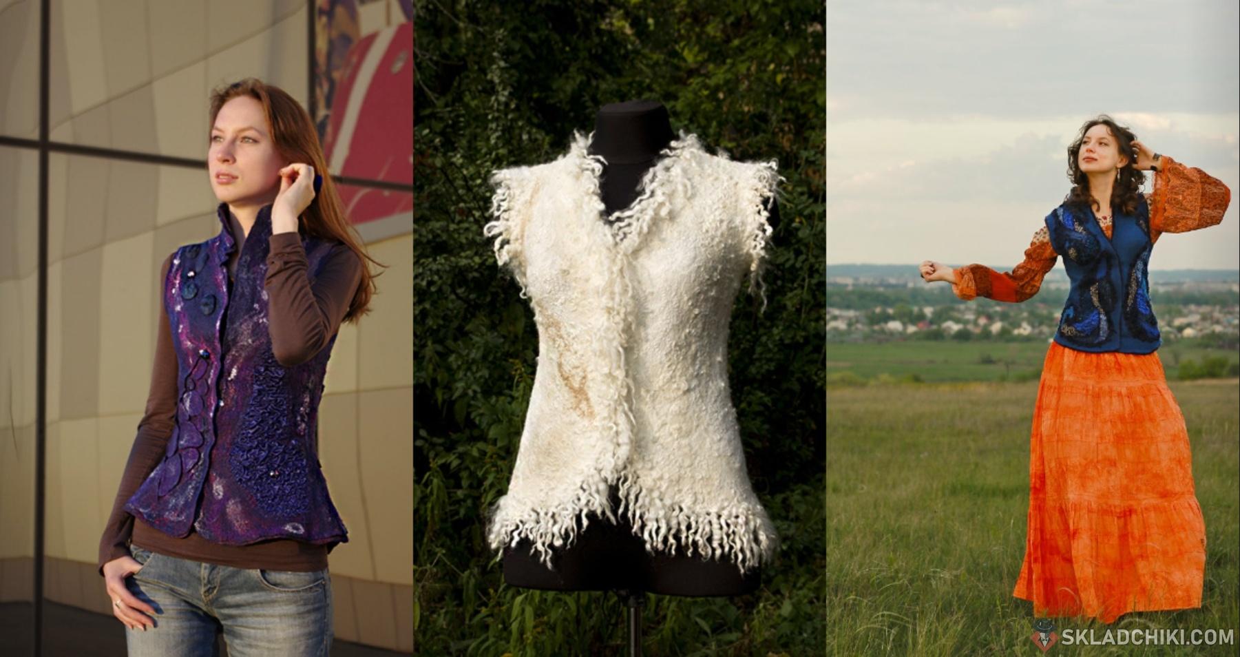 [Валяние] Вебинар: Валяем жилет по фигуре. От выкройки до посадки (Татьяна Сапельникова)