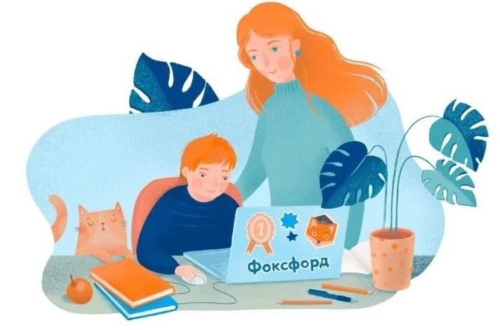 [Фоксфорд] Алгебра 8 класс, углубленный уровень (Владимир Шарич)