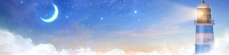 Курс синастрической астрологии (Виктория Полякова) - 1 месяц