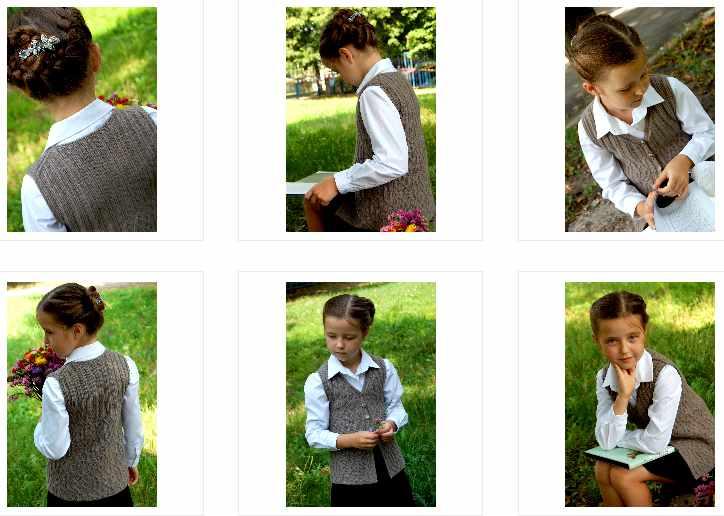 Жилет Twinkle (Галина Шемчук)