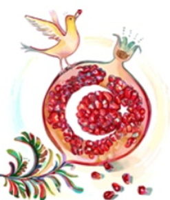 Практикум по разговорному турецкому языку. Часть 1 (Елена Бюкер)