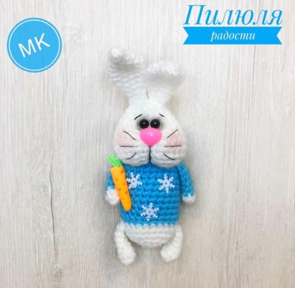 Кролики (Лариса Ширшова)