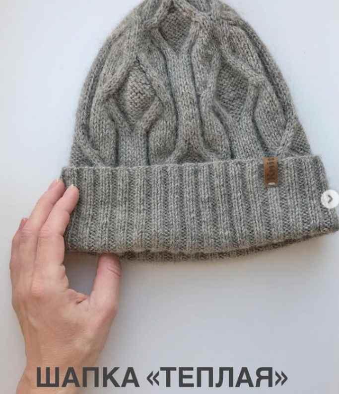 Шапка Тёплая (Людмила Ратушная) @knittilla