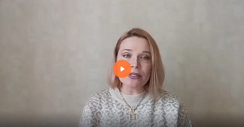 Женские аддикции. Практики работы с принятием реальности. Участие 2-ый день (Валерия Ставровская)