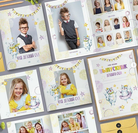 Шаблон выпускного альбома (трюмо) "Толстые котики" (Ксения Фёдорова)