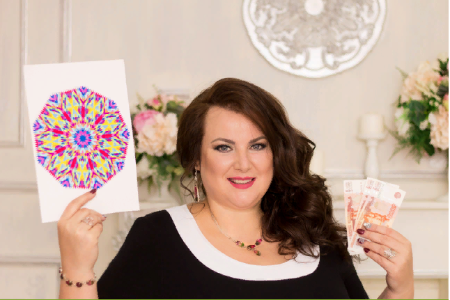 [Академия духовных практик Елены Гребенкиной] Мандалы для себя и для бизнеса. 12 поток. Пакет "Рождение" (Елена Гребенкина)